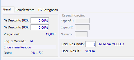 Arquivo:ItensGR26102604.png
