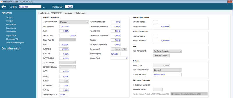 Cadastro Materiais Comercio Complementar.png