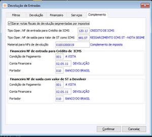 DevolucaoEntradas Complemento.png