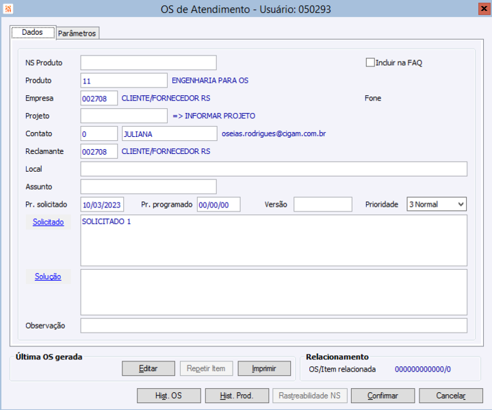 Arquivo:NfeGerarOSMod2 3.png