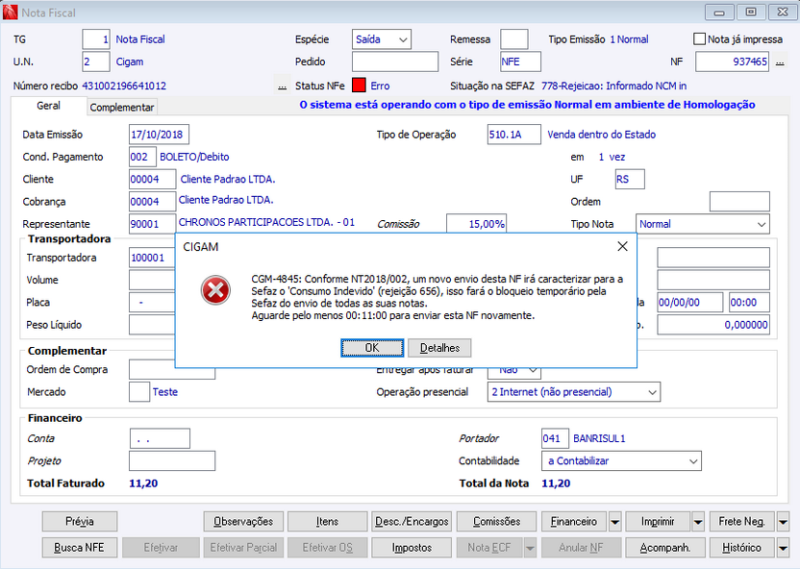 Arquivo:Nfe 4.0 138.png